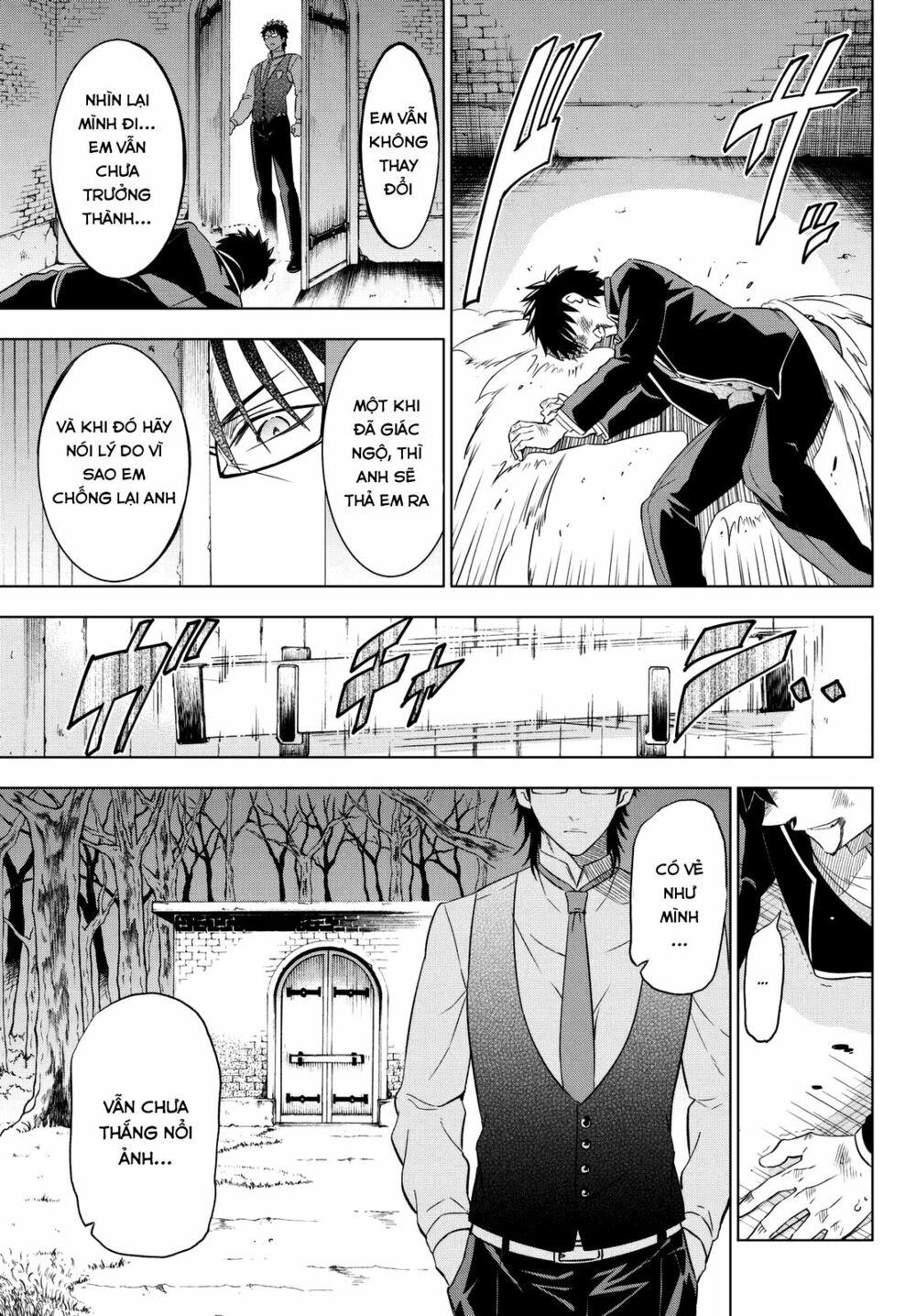 Kishuku Gakkou No Juliet: Chapter 15