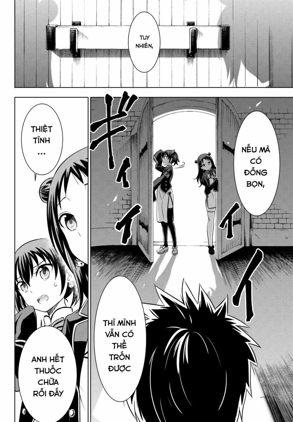 Kishuku Gakkou No Juliet: Chapter 15