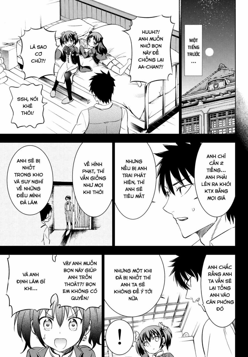 Kishuku Gakkou No Juliet: Chapter 15