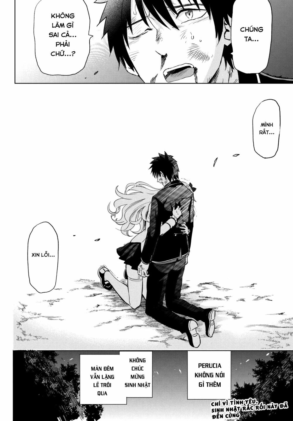 Kishuku Gakkou No Juliet: Chapter 15