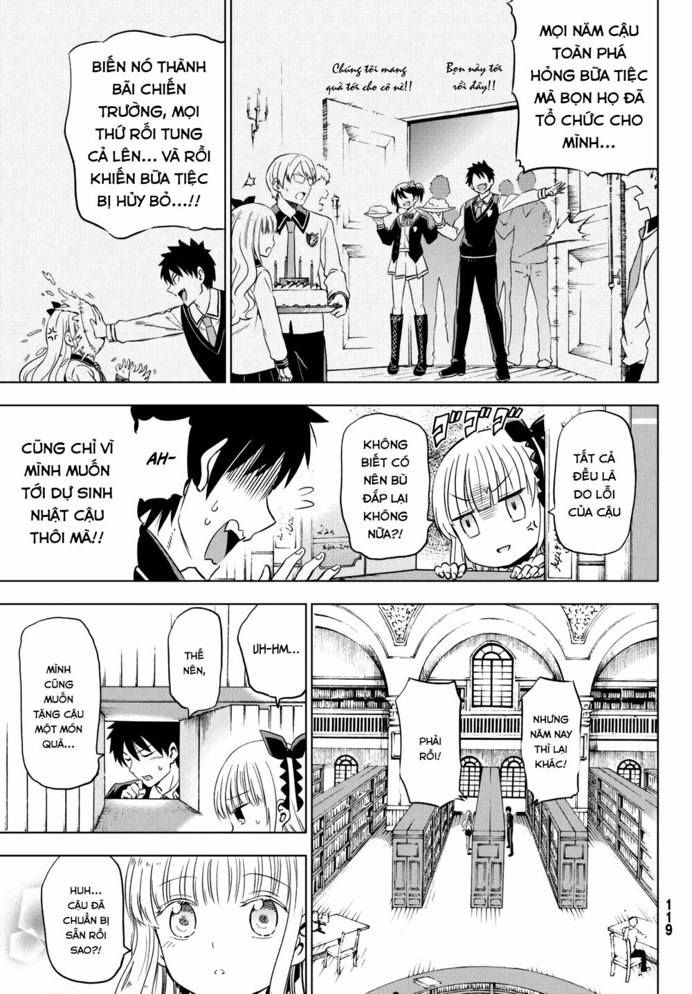 Kishuku Gakkou No Juliet: Chapter 15
