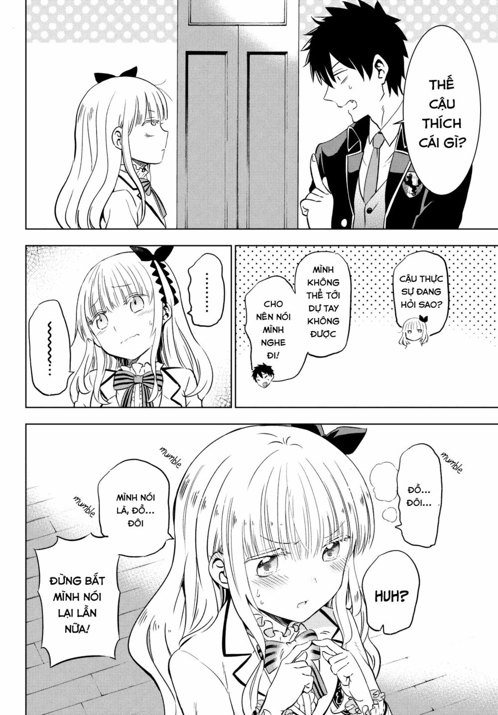 Kishuku Gakkou No Juliet: Chapter 15