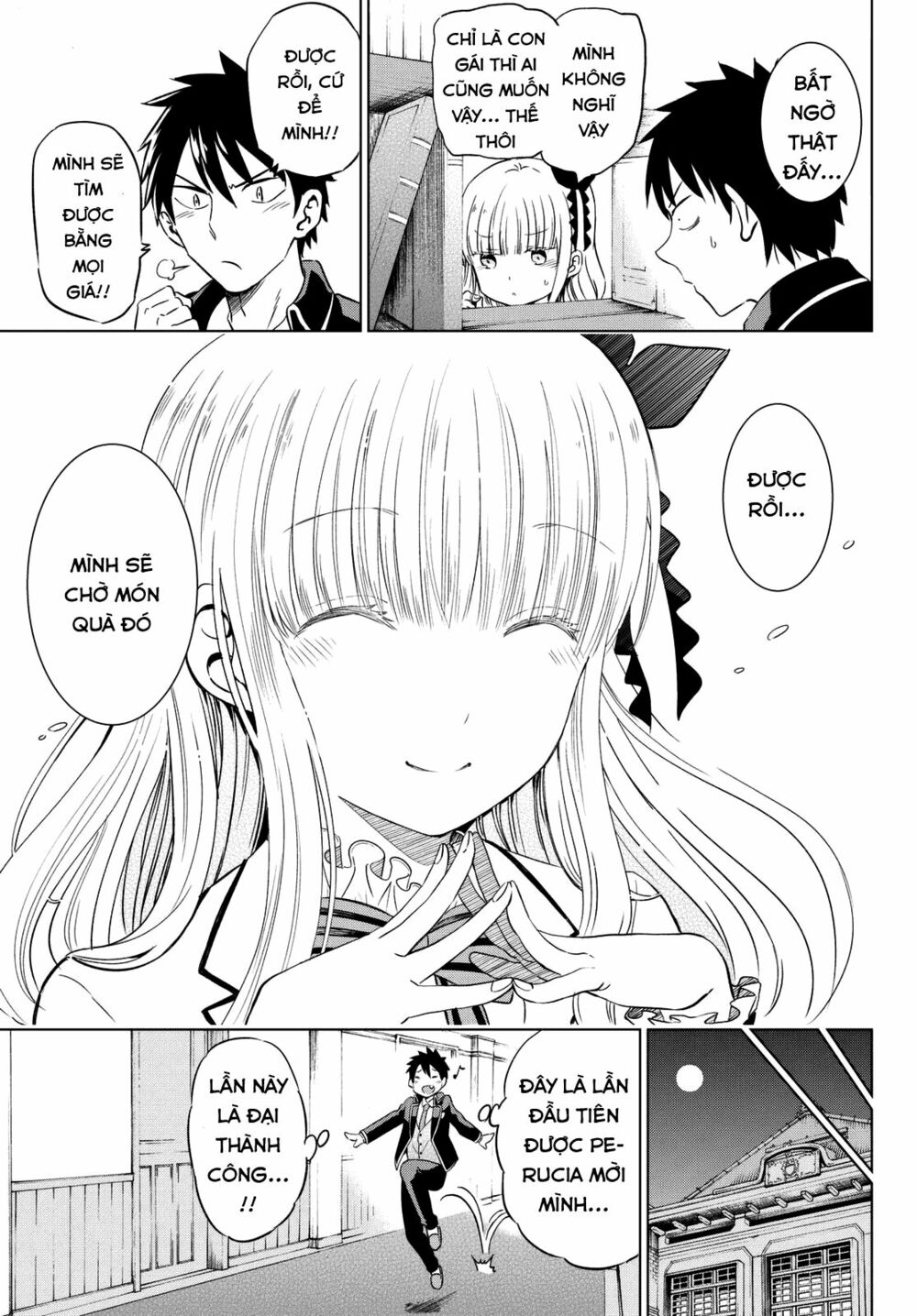 Kishuku Gakkou No Juliet: Chapter 15