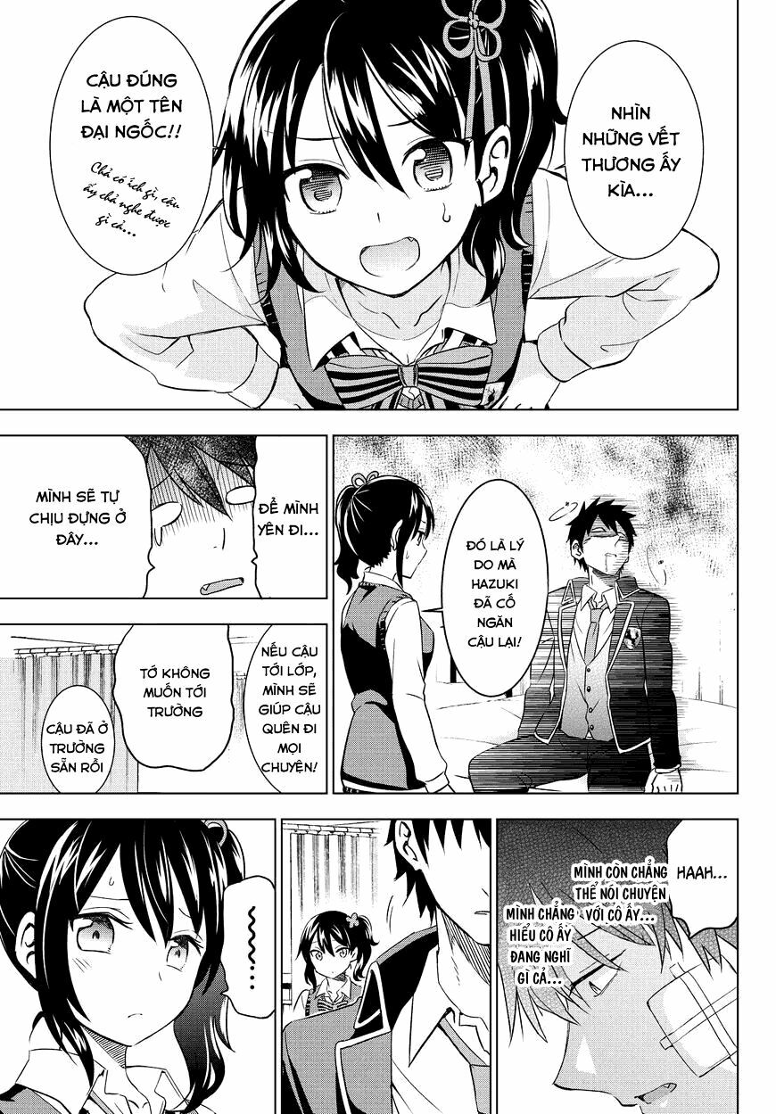 Kishuku Gakkou No Juliet: Chapter 16