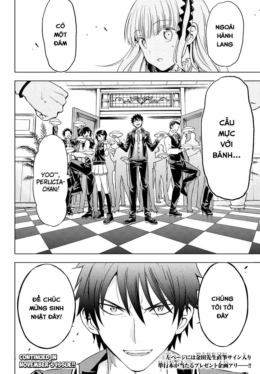 Kishuku Gakkou No Juliet: Chapter 16