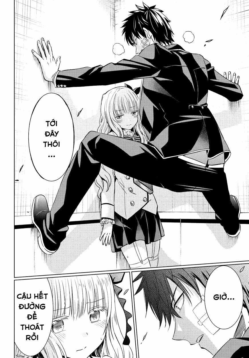 Kishuku Gakkou No Juliet: Chapter 16