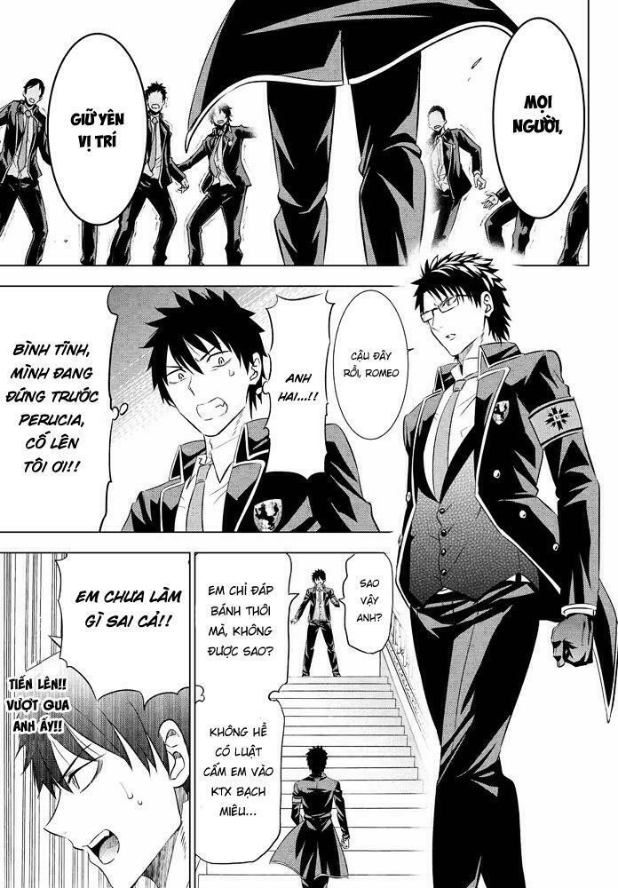 Kishuku Gakkou No Juliet: Chapter 18