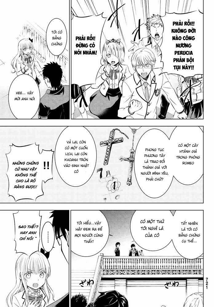 Kishuku Gakkou No Juliet: Chapter 18