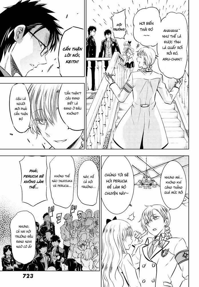 Kishuku Gakkou No Juliet: Chapter 18