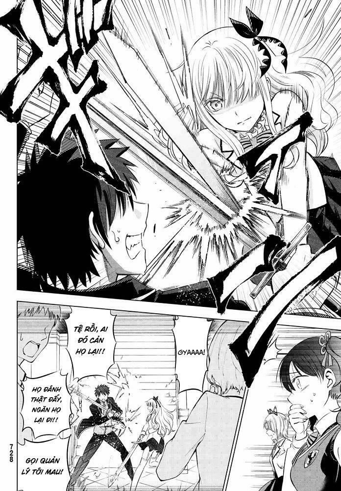 Kishuku Gakkou No Juliet: Chapter 18
