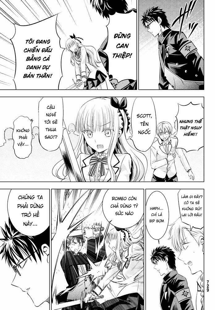 Kishuku Gakkou No Juliet: Chapter 18