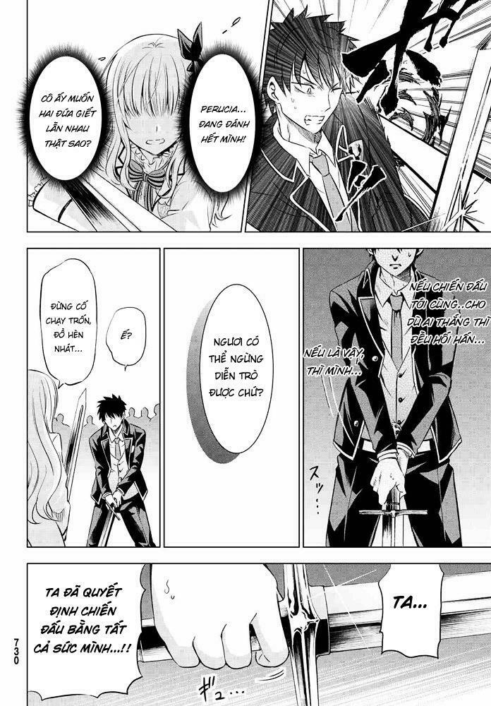 Kishuku Gakkou No Juliet: Chapter 18