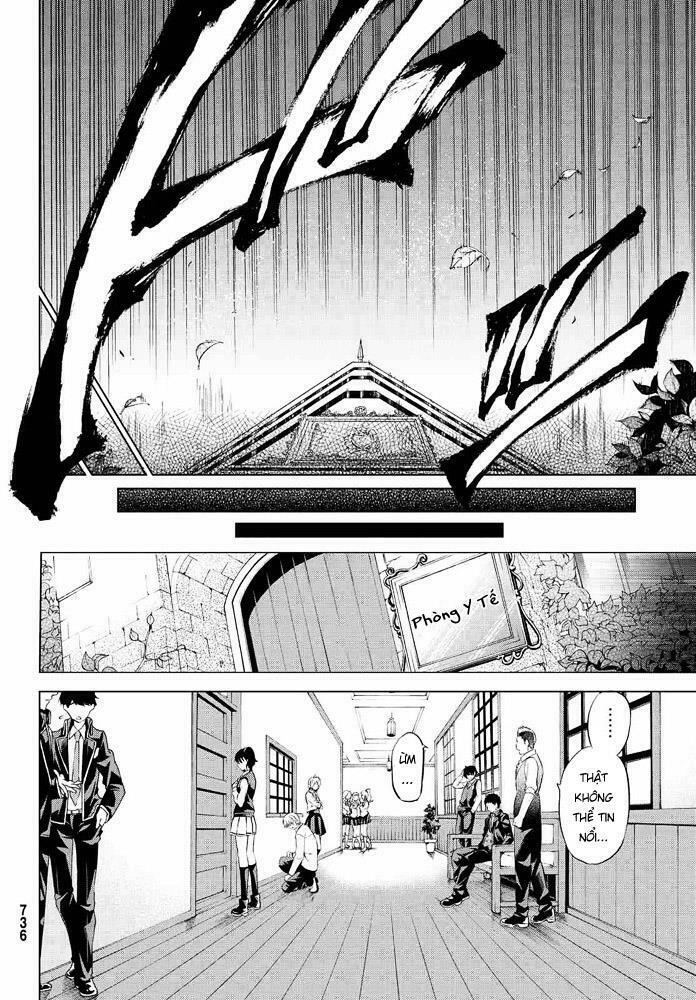 Kishuku Gakkou No Juliet: Chapter 18