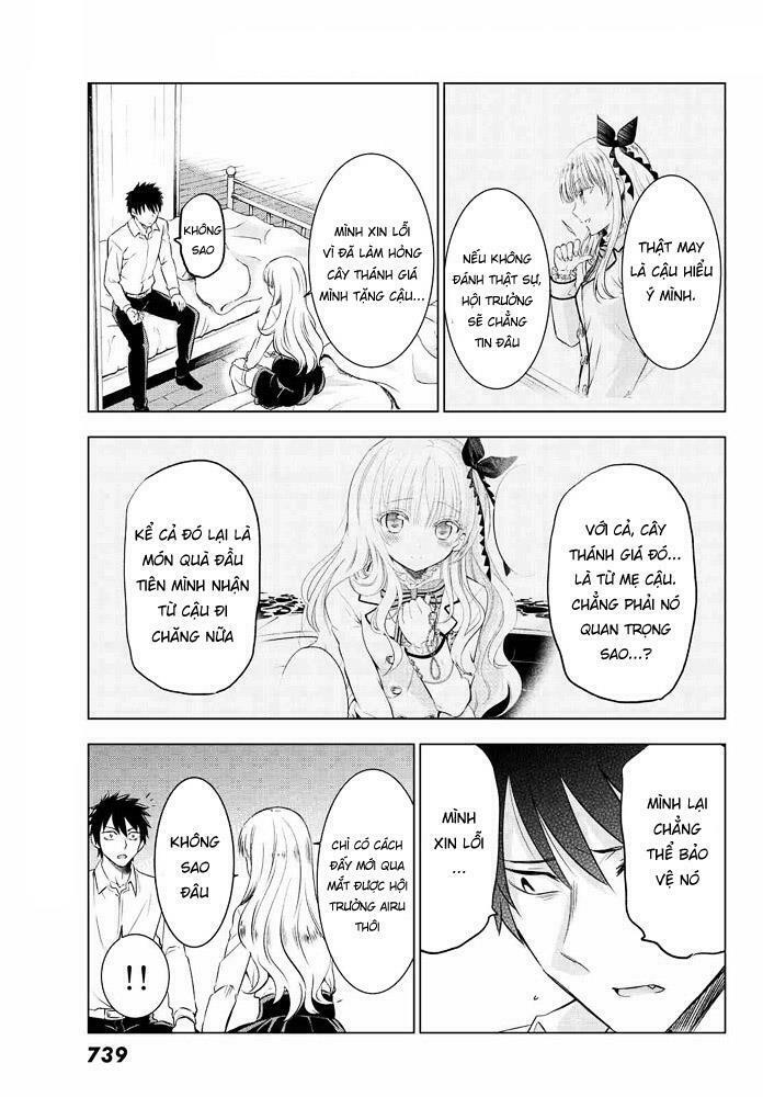 Kishuku Gakkou No Juliet: Chapter 18