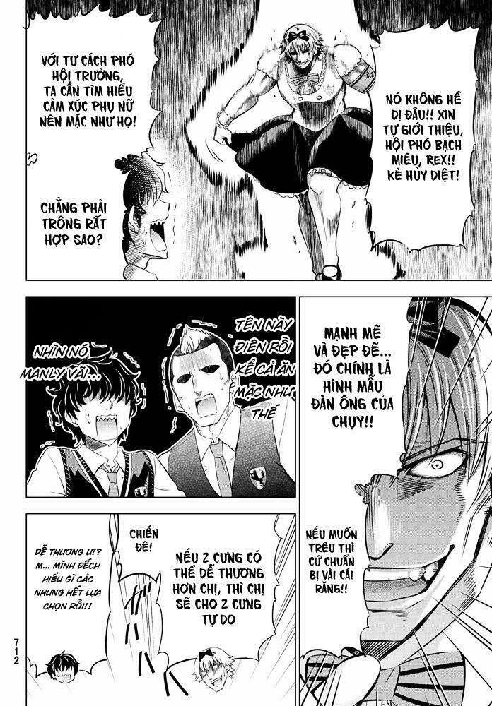 Kishuku Gakkou No Juliet: Chapter 18