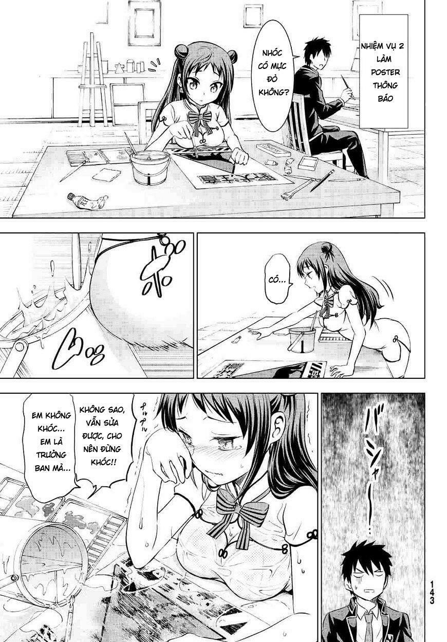 Kishuku Gakkou No Juliet: Chapter 19