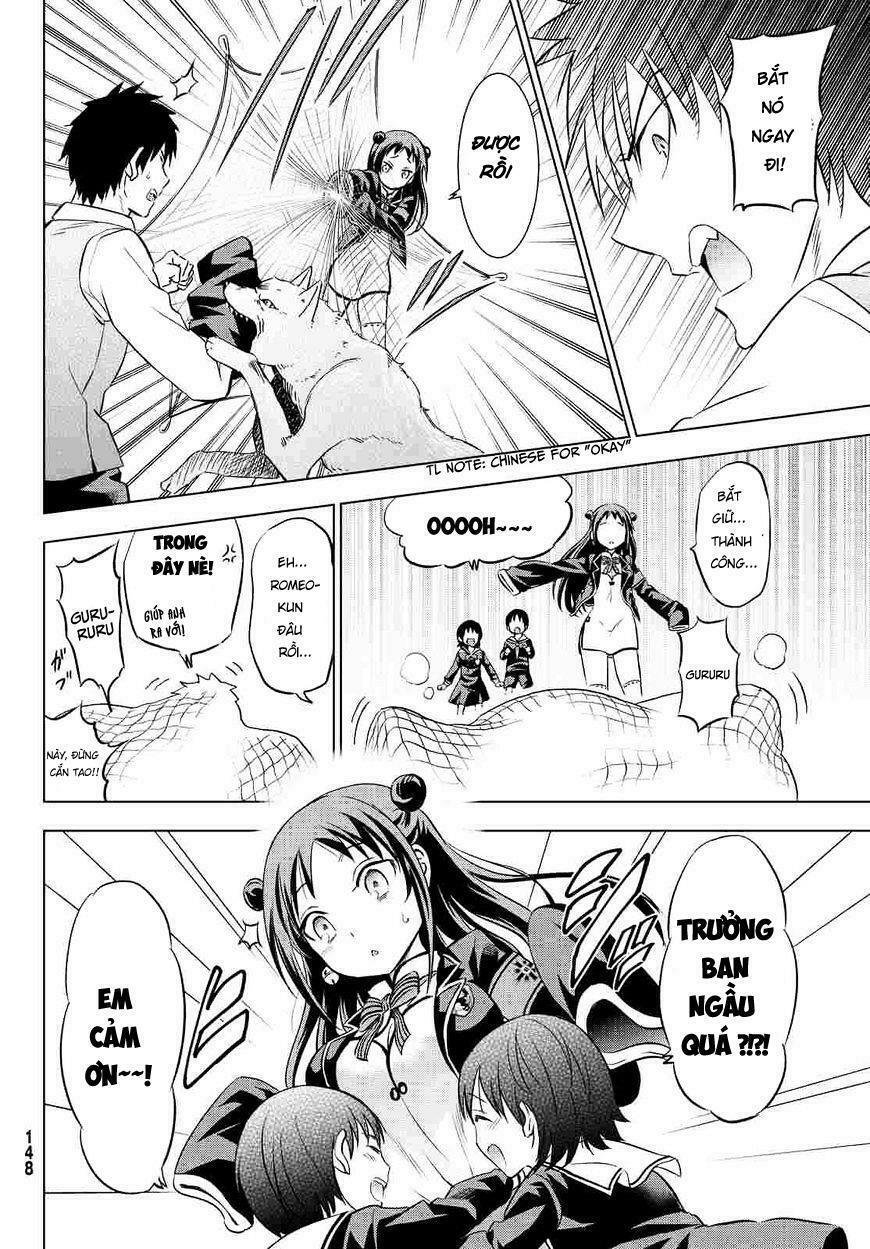 Kishuku Gakkou No Juliet: Chapter 19
