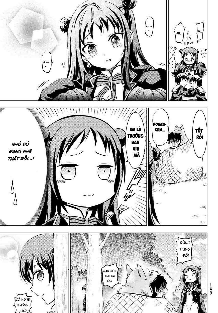 Kishuku Gakkou No Juliet: Chapter 19