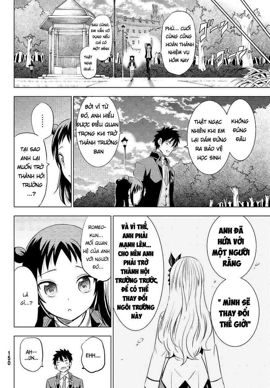 Kishuku Gakkou No Juliet: Chapter 19
