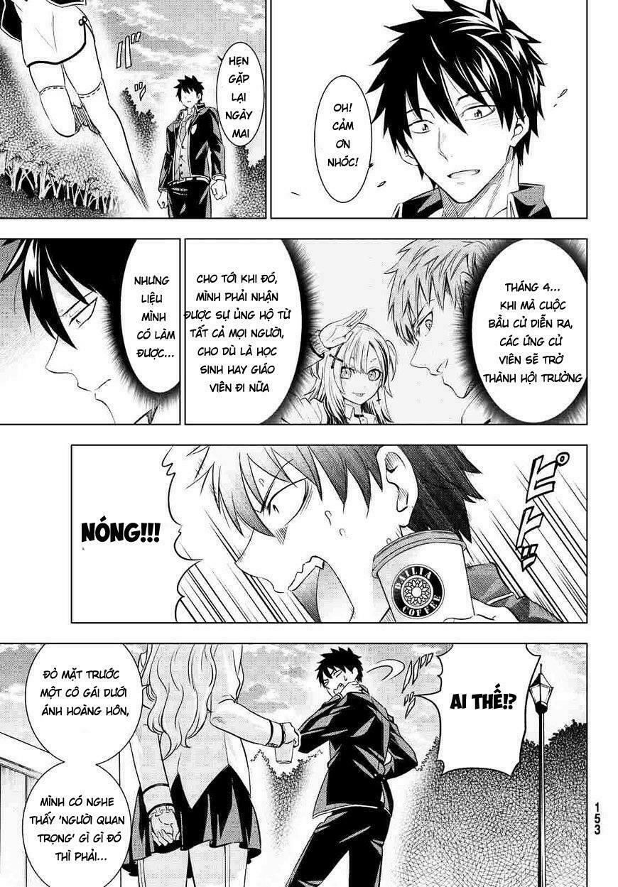 Kishuku Gakkou No Juliet: Chapter 19