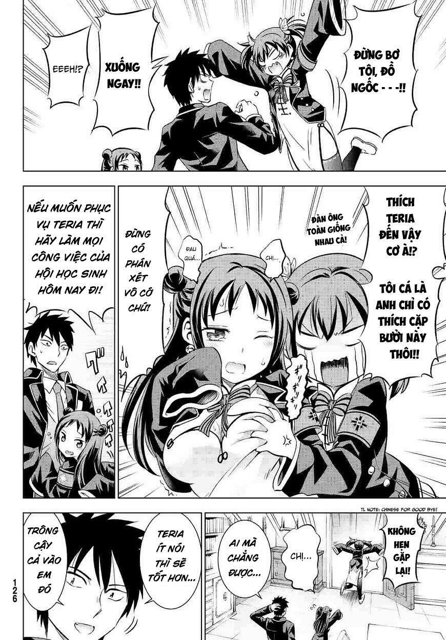 Kishuku Gakkou No Juliet: Chapter 19