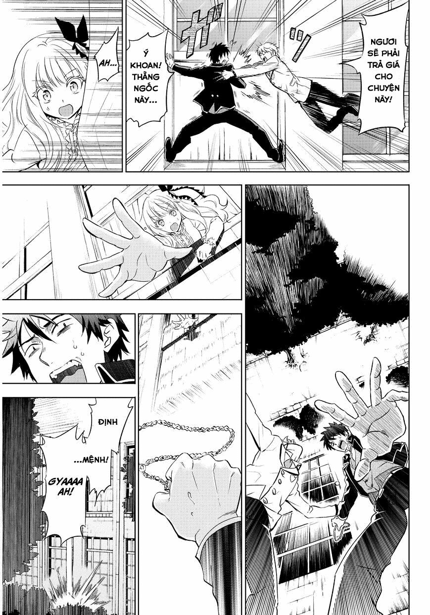 Kishuku Gakkou No Juliet: Chapter 2