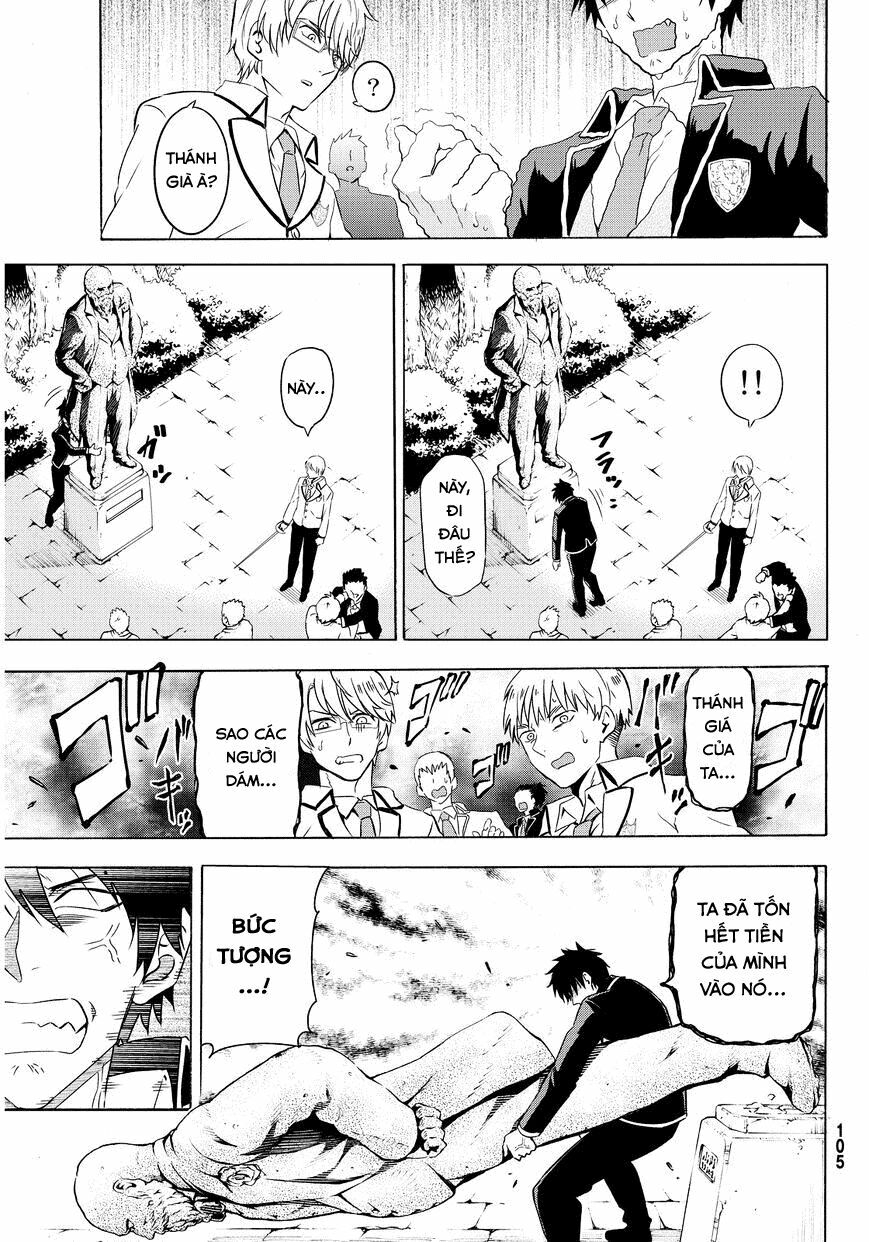 Kishuku Gakkou No Juliet: Chapter 2