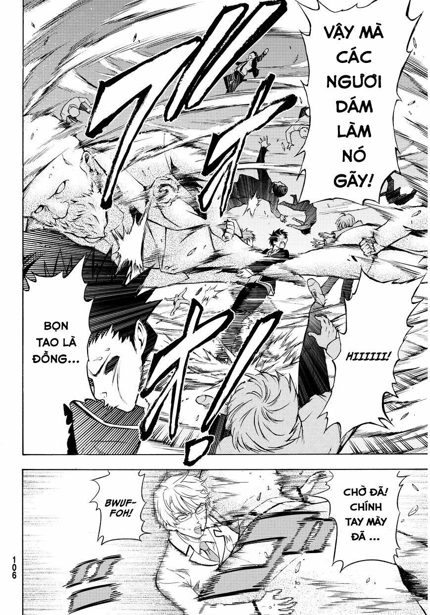 Kishuku Gakkou No Juliet: Chapter 2