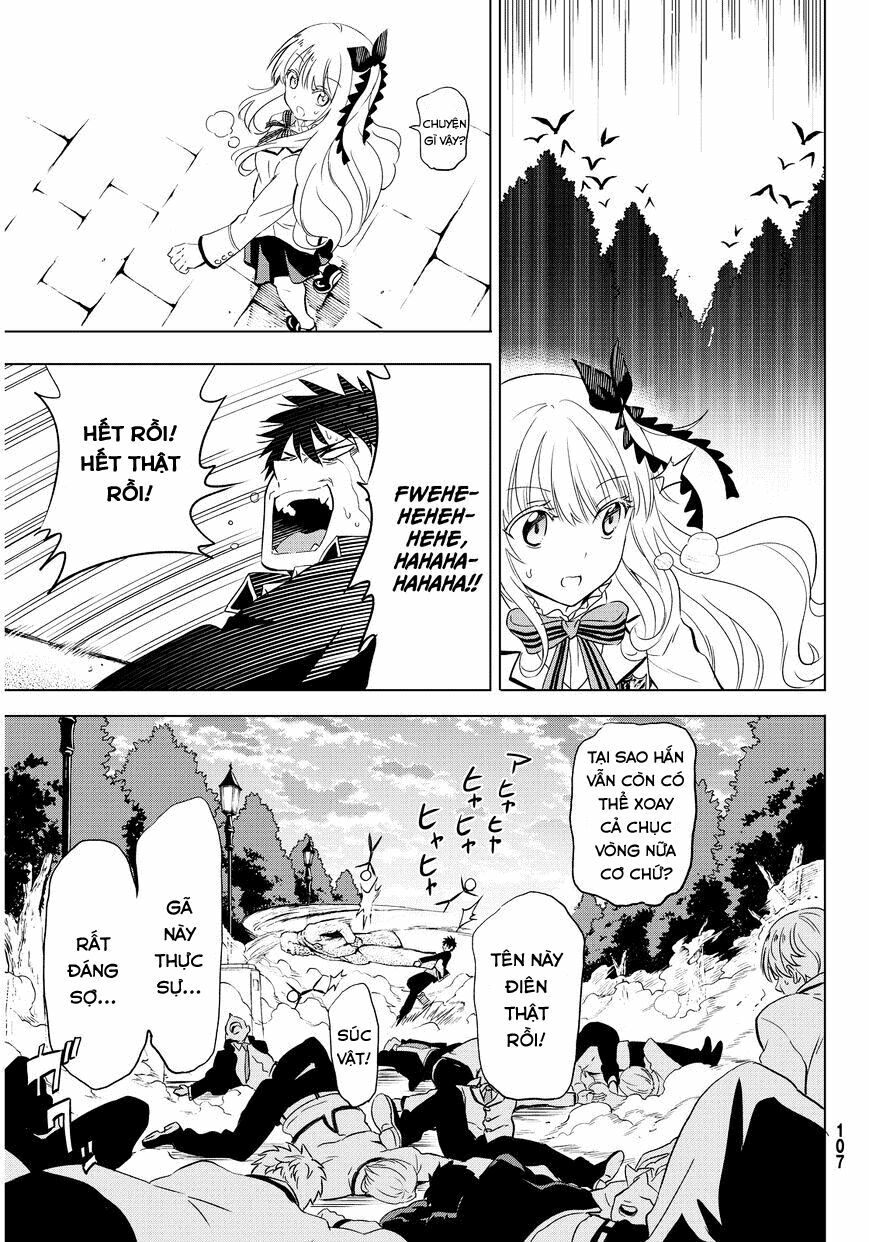 Kishuku Gakkou No Juliet: Chapter 2