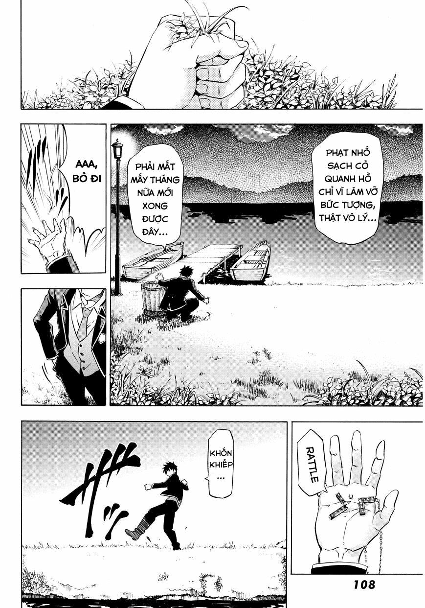 Kishuku Gakkou No Juliet: Chapter 2