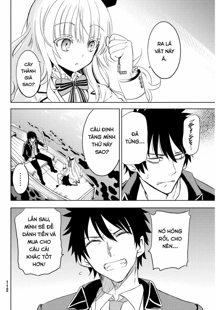 Kishuku Gakkou No Juliet: Chapter 2