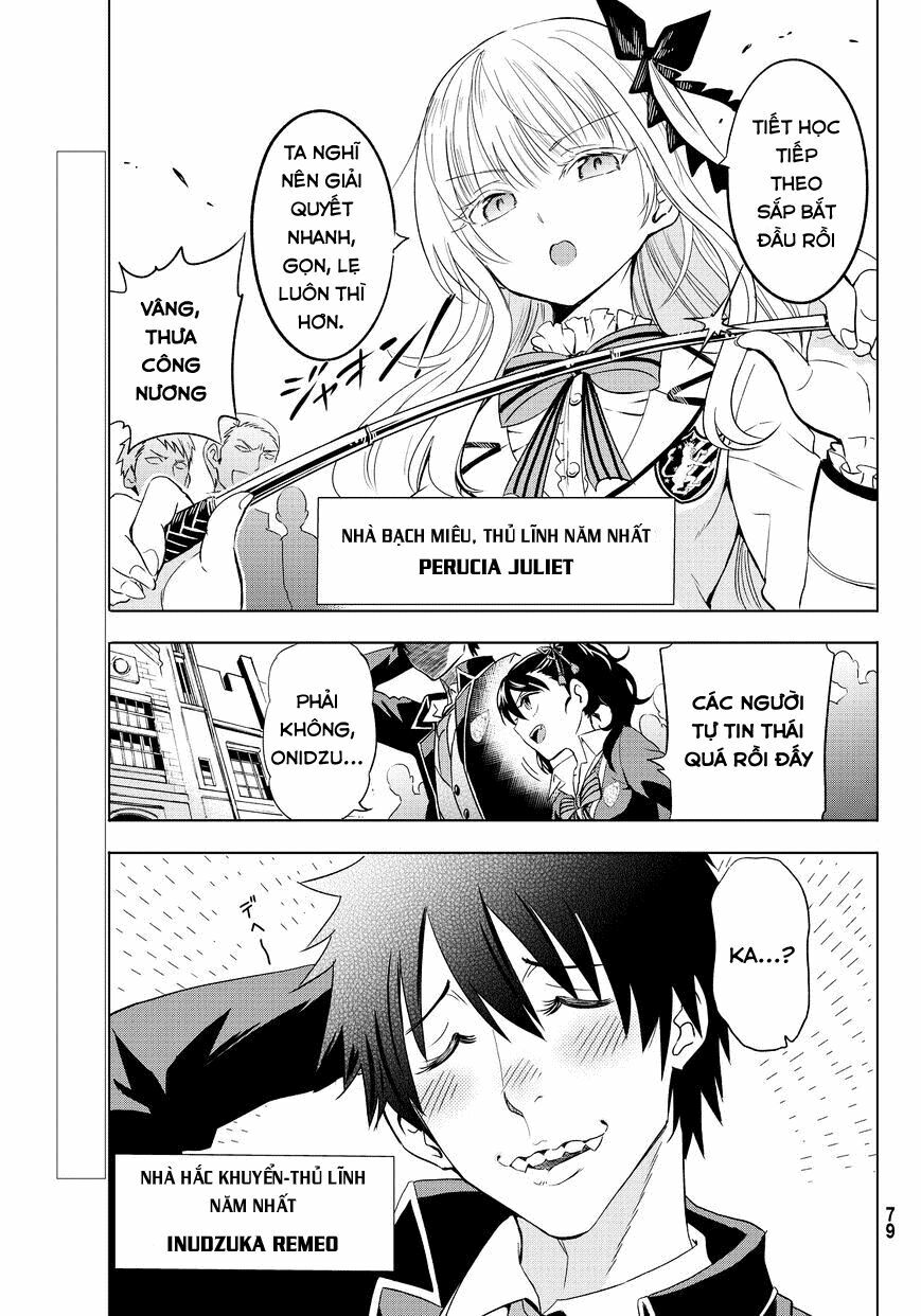 Kishuku Gakkou No Juliet: Chapter 2