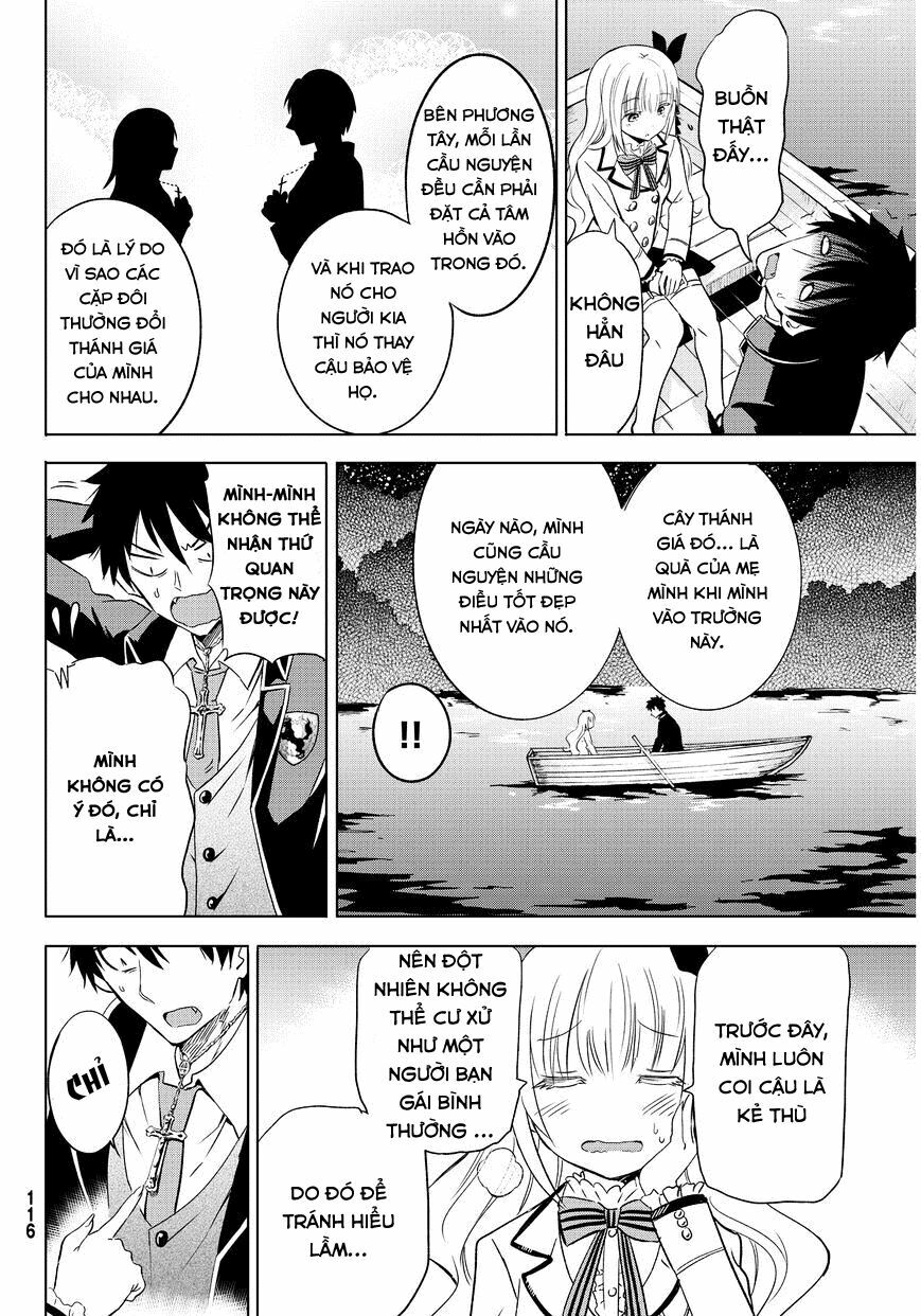 Kishuku Gakkou No Juliet: Chapter 2
