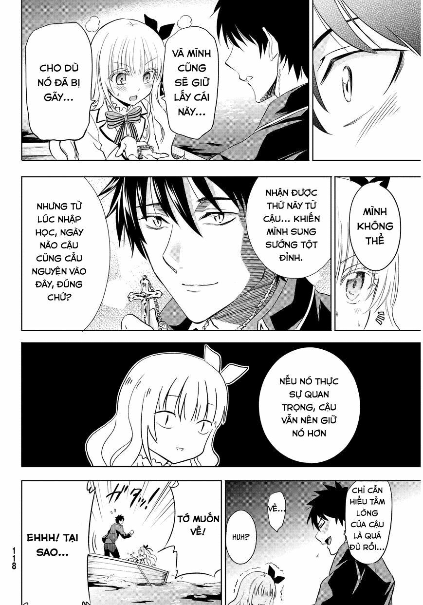 Kishuku Gakkou No Juliet: Chapter 2