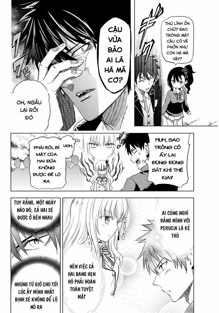 Kishuku Gakkou No Juliet: Chapter 2