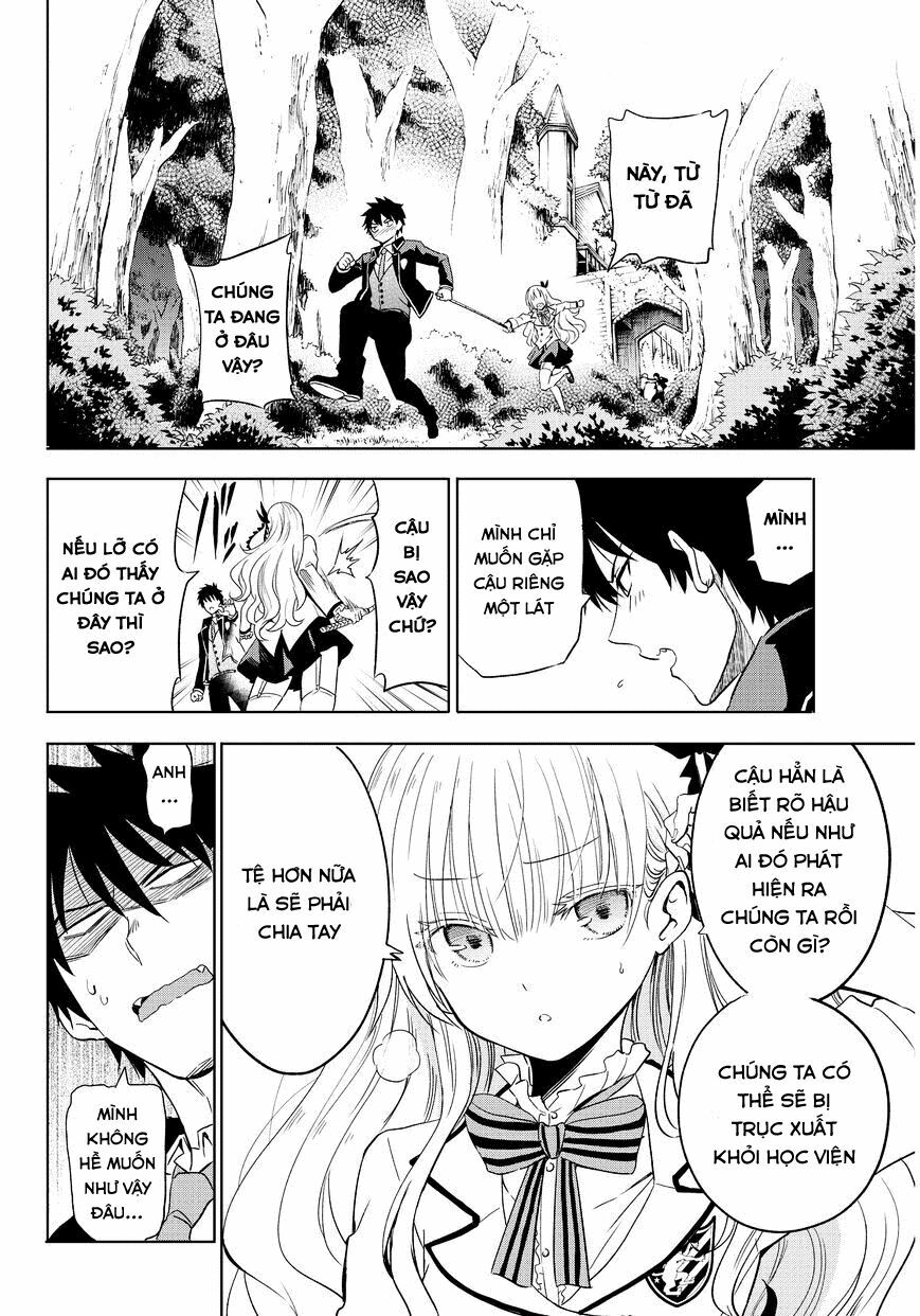 Kishuku Gakkou No Juliet: Chapter 2