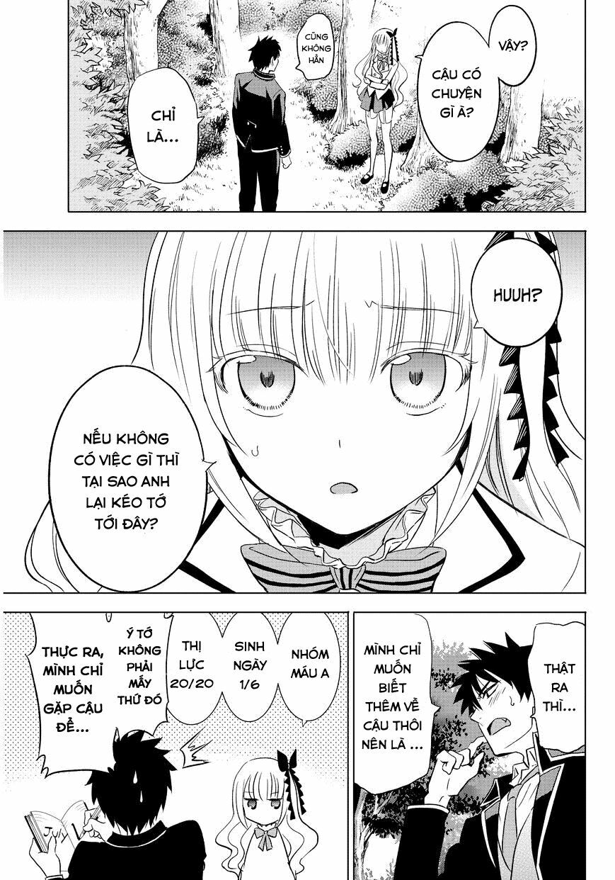Kishuku Gakkou No Juliet: Chapter 2