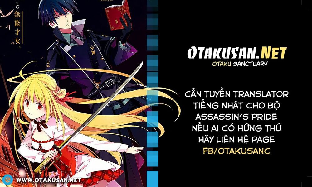 Kishuku Gakkou No Juliet: Chapter 20