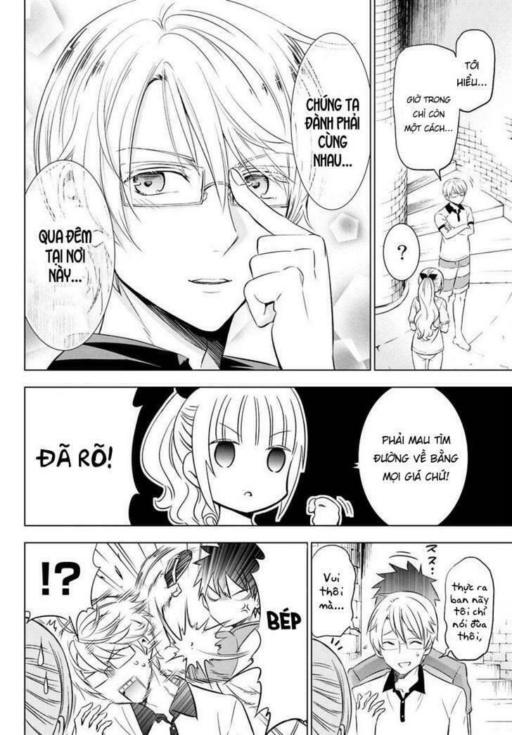 Kishuku Gakkou No Juliet: Chapter 21