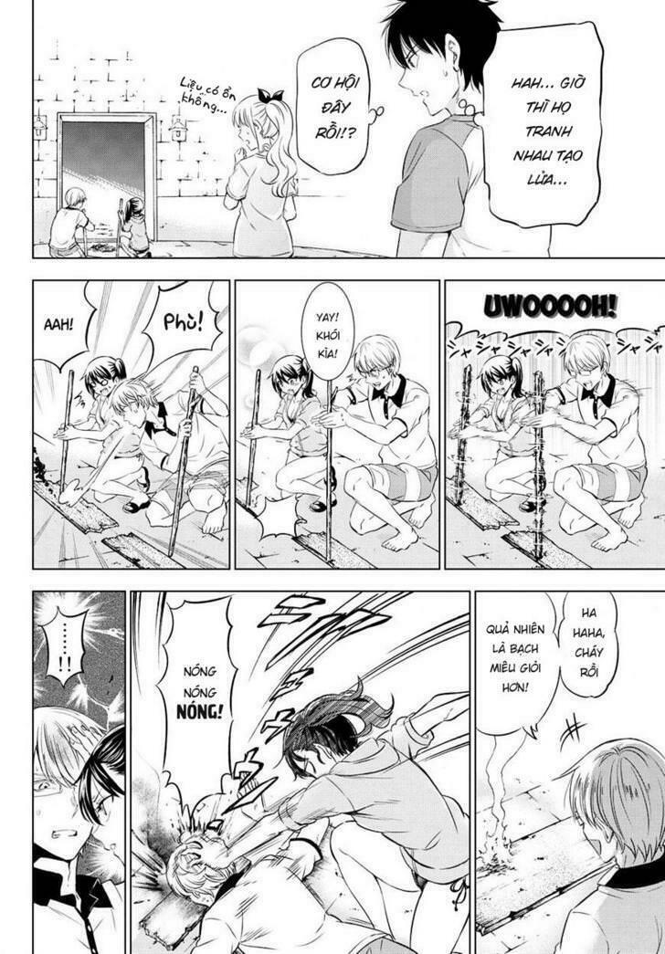 Kishuku Gakkou No Juliet: Chapter 21