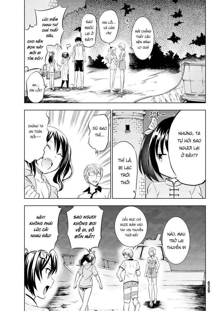 Kishuku Gakkou No Juliet: Chapter 21