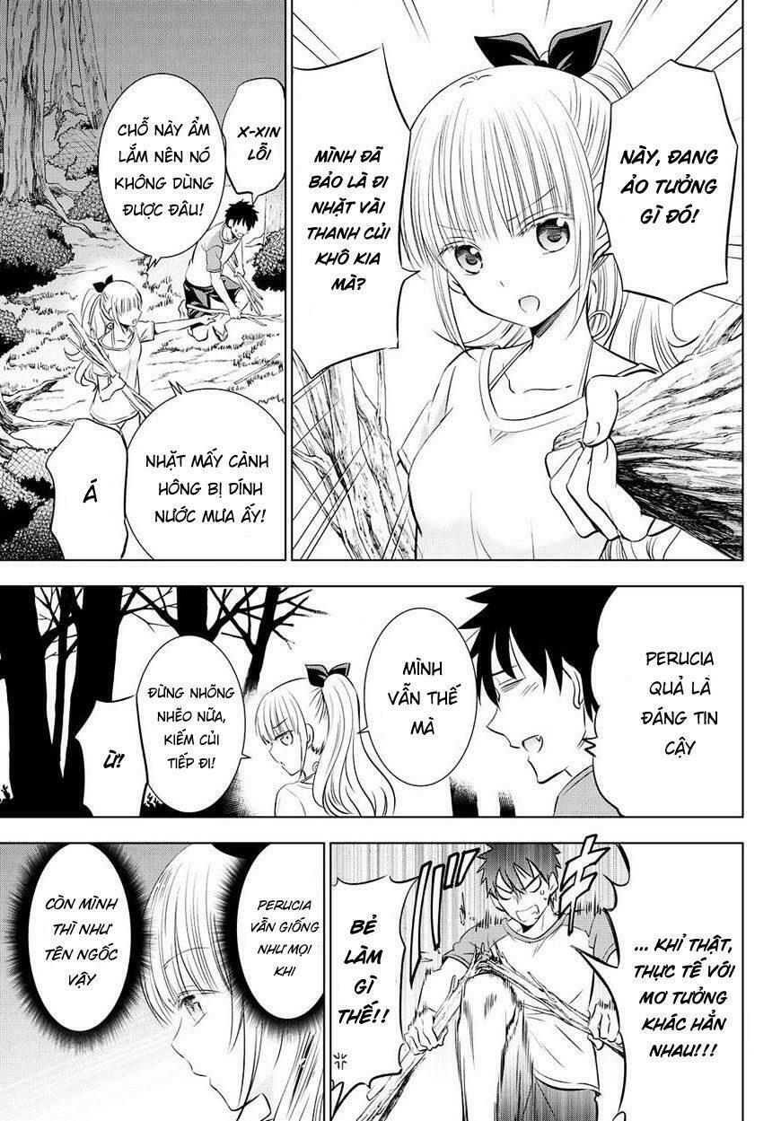 Kishuku Gakkou No Juliet: Chapter 21