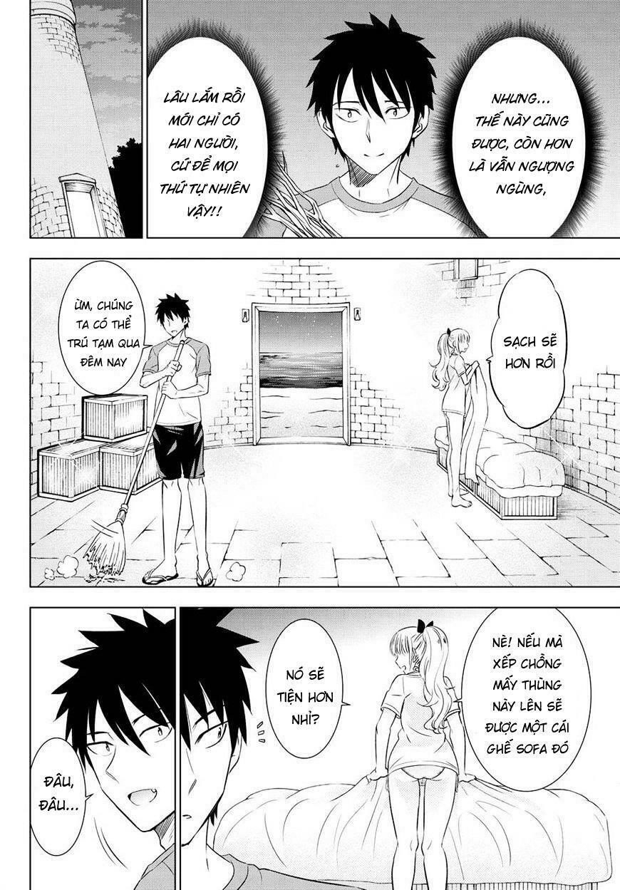 Kishuku Gakkou No Juliet: Chapter 21