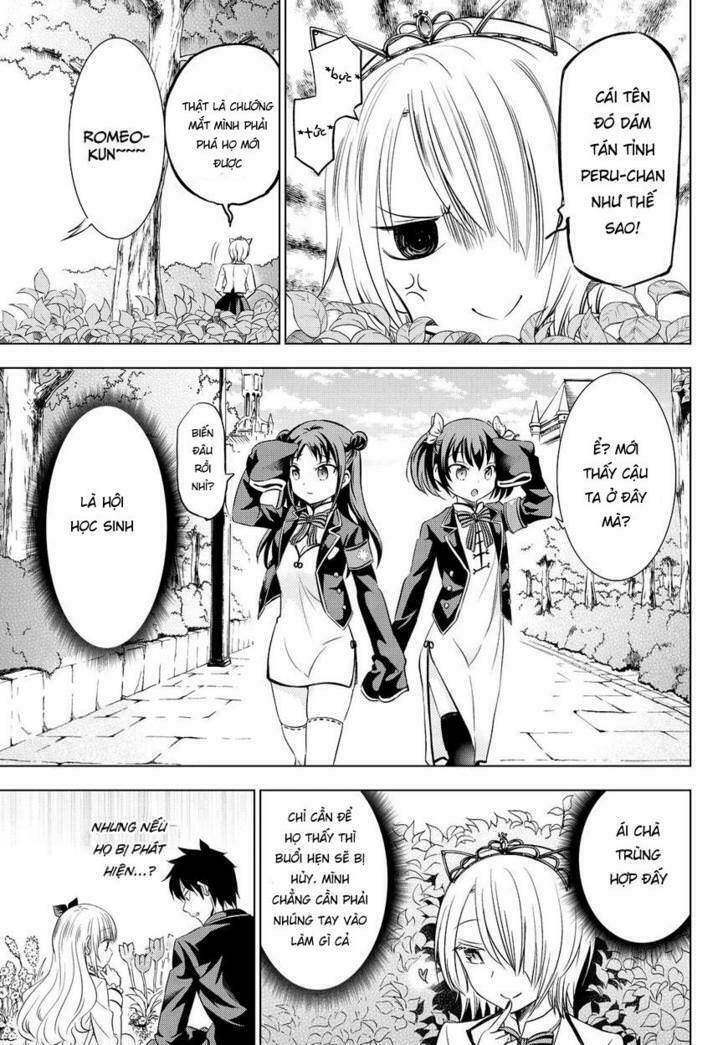 Kishuku Gakkou No Juliet: Chapter 22