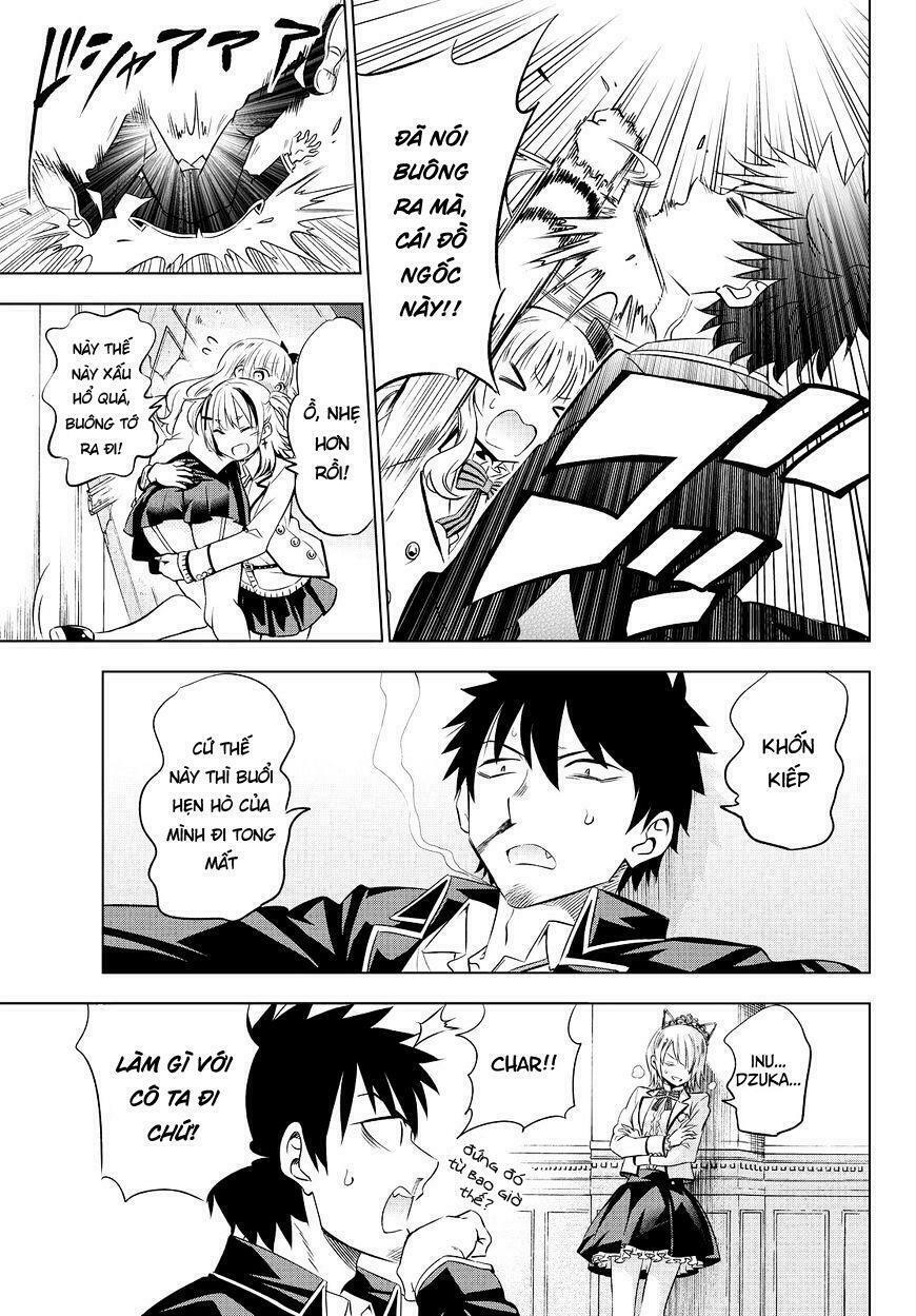Kishuku Gakkou No Juliet: Chapter 23