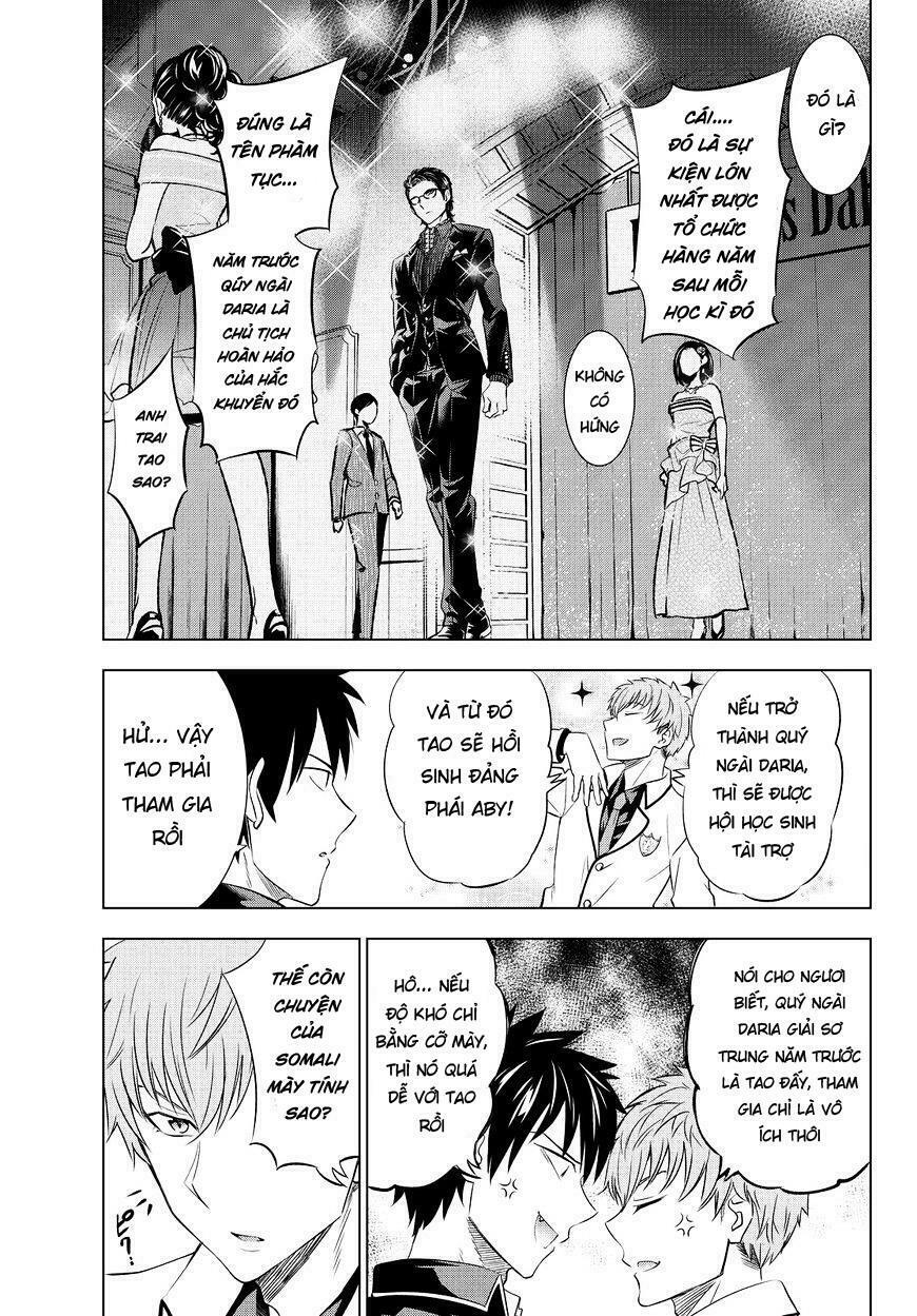 Kishuku Gakkou No Juliet: Chapter 23