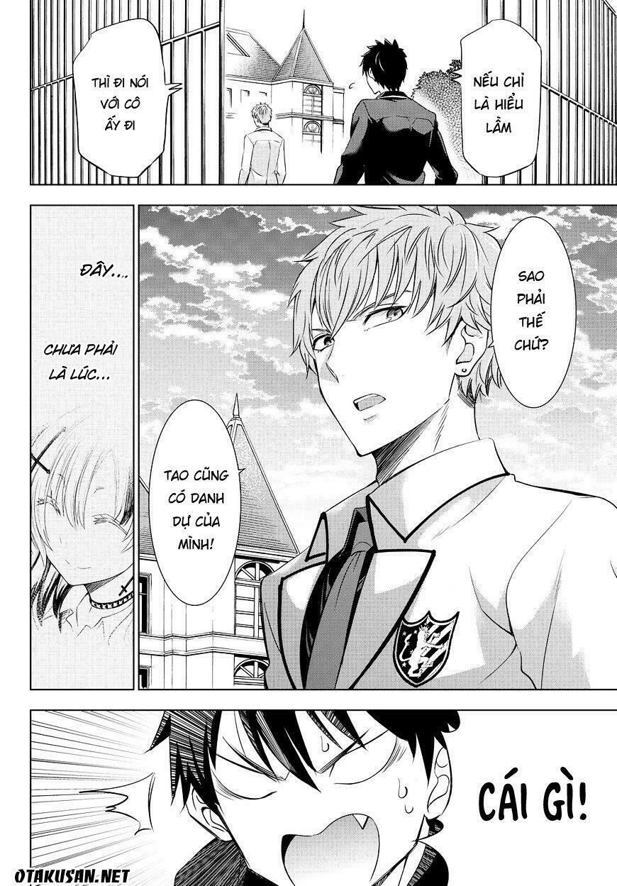 Kishuku Gakkou No Juliet: Chapter 23