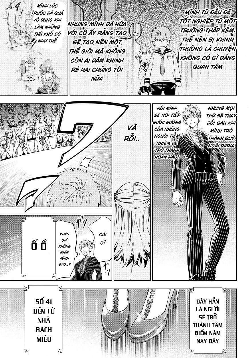 Kishuku Gakkou No Juliet: Chapter 23
