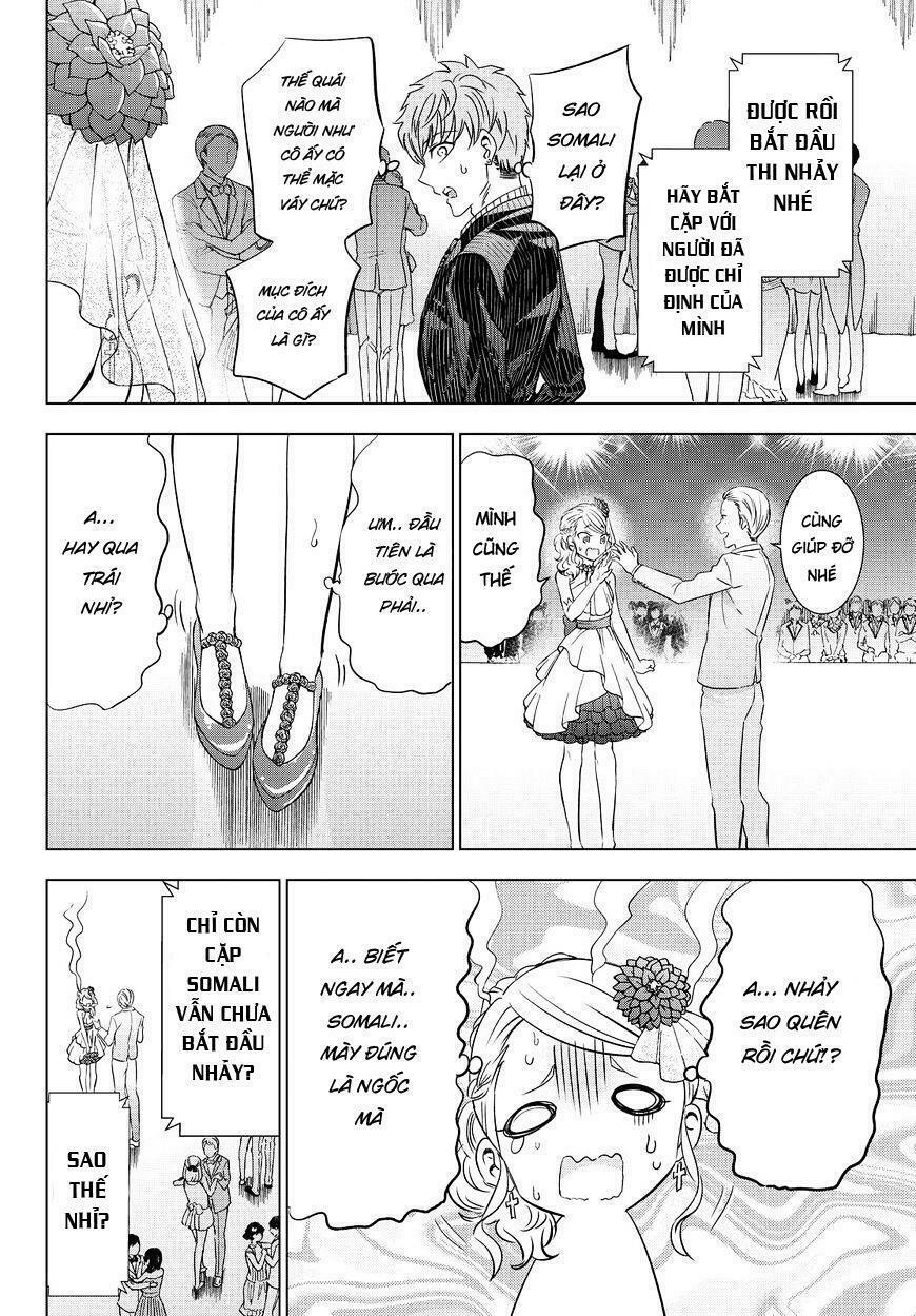 Kishuku Gakkou No Juliet: Chapter 23