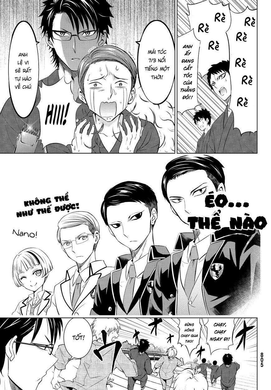 Kishuku Gakkou No Juliet: Chapter 24